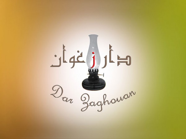 Dar zaghouane